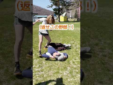 自分のサインって売れるの？#shorts