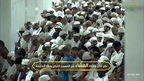 تلاوة خاشعة من سورة النور 35-40 للشيخ أ.د. #ياسر_الدوسري عشاء الأربعاء 15 ربيع الأول 1446هـ