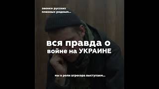 В войне России против Украины уже погибли около 9 тысяч российских оккупантов.