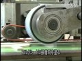 The Making of Table Tennis Blades and Rubbers (Japanese/Butterfly)
