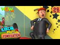 Chacha Bhatija | Compilation 28 | Funny Animated Stories | Wow Kidz