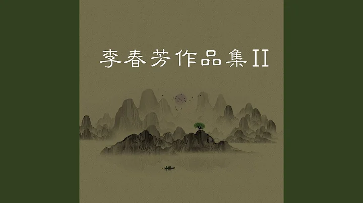风筝 - 天天要闻