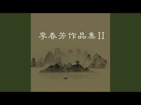 风筝