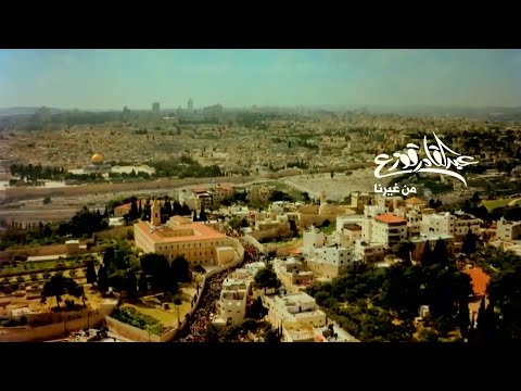     عبدالقادر قوزع من غيرنا