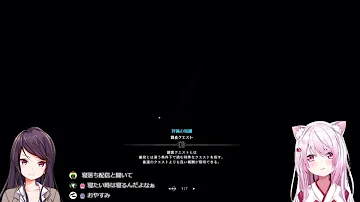 تحميل 寝落ち配信 Mp4 Mp3 تحميل 寝落ち配信 Mp4 Mp3