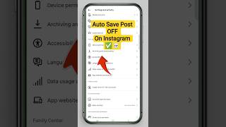 How to turn off auto Save Post on Instagram I Auto save post OFF on Instagram #universetech