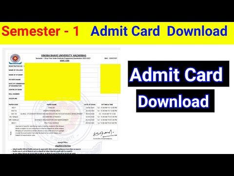Semester 1 Admit Card Download l vbu semester 1 ka admit card kaise download kare how to download
