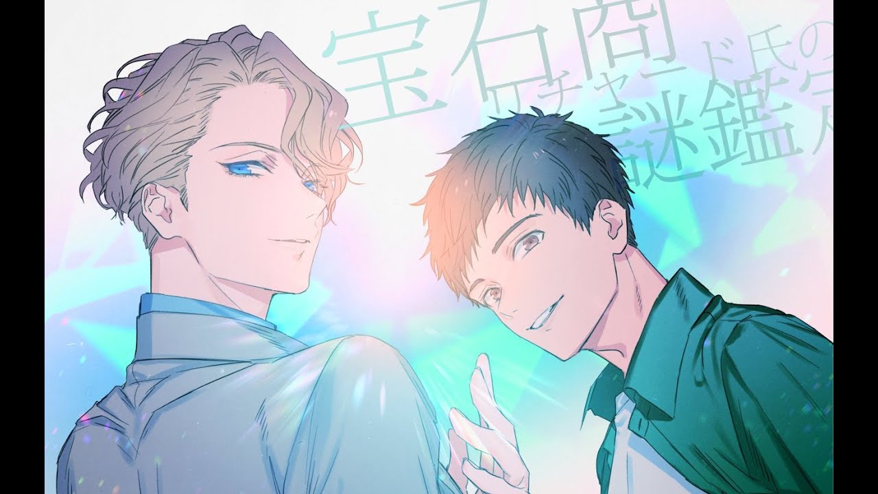 謎の化石(リツイテスと思われる) グレートワン！化石セブンの秘蔵コレクション！20センチ