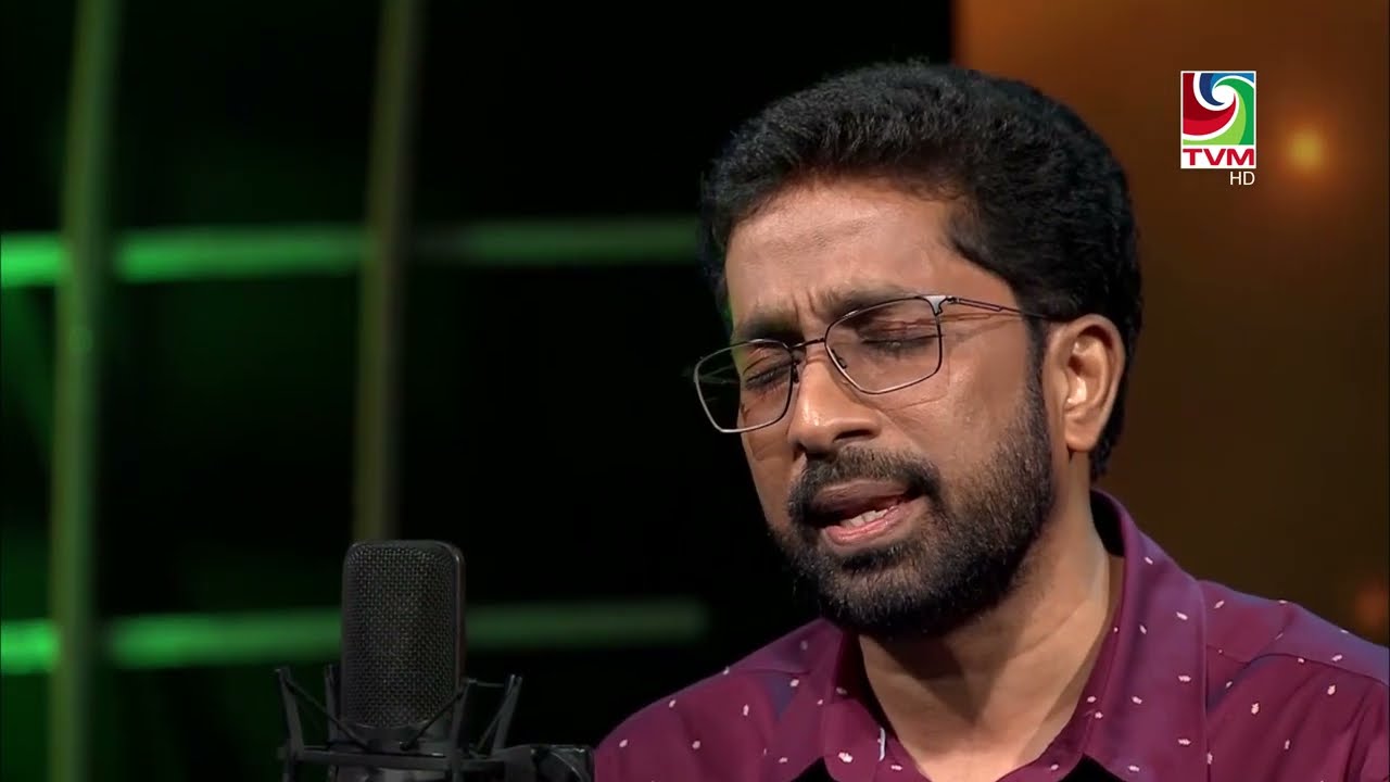 Thiyey Hithuge Manzil