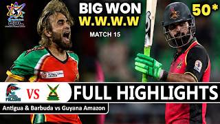 Antigua and Barbuda Falcons Vs Guyana Amazon Warriors 15th Match Full Highlights 2026 | GAW Vs ABF