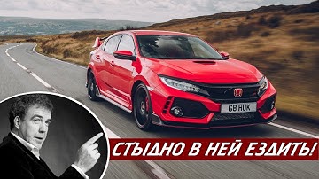 Honda Civic Type R 17 Price Philippines Images Photos Gallery Videos Hd 12 Wallpaper Honda Nsx Price Philippines Wapcar