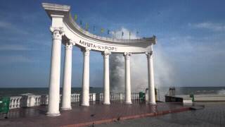 Шторм в Алуште & Storm in Alushta 16.04.2013 HD 1080i