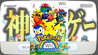 ドコムスチャンネルの配信のサムネイル画像