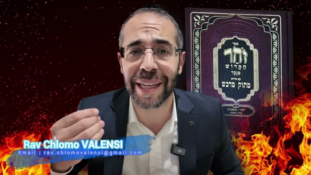 🚨⏱️Le plus grand secret du Zohar enfin révélé pour réparer les âmes de la génération du Machiah🚫🌎