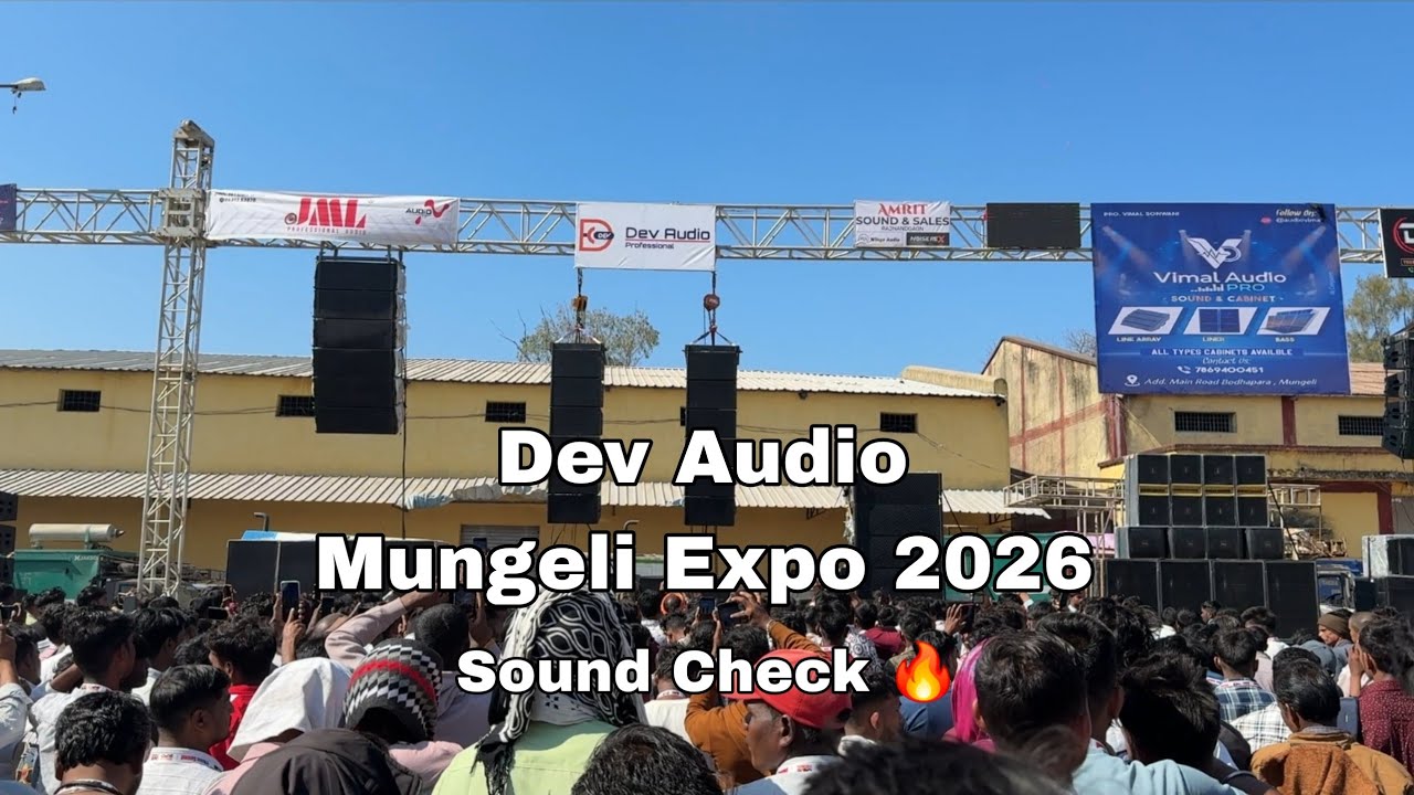 #devaudio