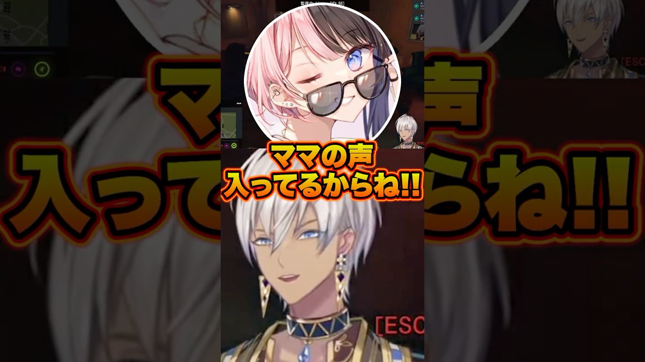 【MadTownGTA】配信中にママと喋り出す常闇トワにガチ焦りする橘ひなの、その二人を見るイブラヒム【切り抜き にじさんじ】#イブラヒム