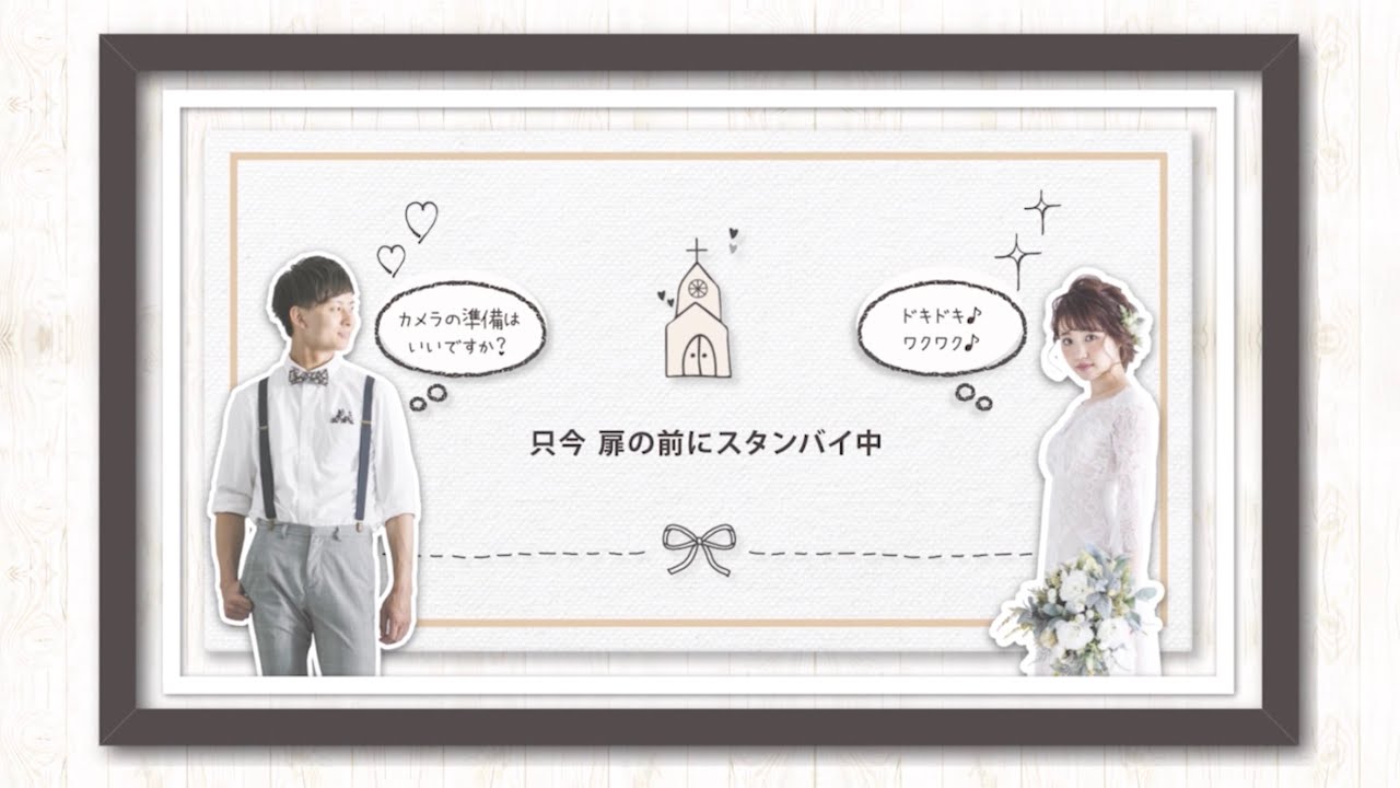 オープニングムービー制作業者を安い順に30社リストアップ【2025年版