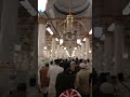 السلام على رسول الله مع أخي وصديقي أحمد صلاح السلام على رسول الله مع أخي وصديقي أحمد صلاح