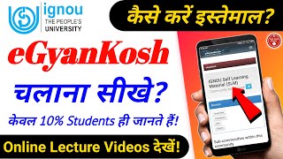 How to Use IGNOU eGyanKosh 2020 || IGNOU eGyanKosh Study Material Web || egyankosh ignou