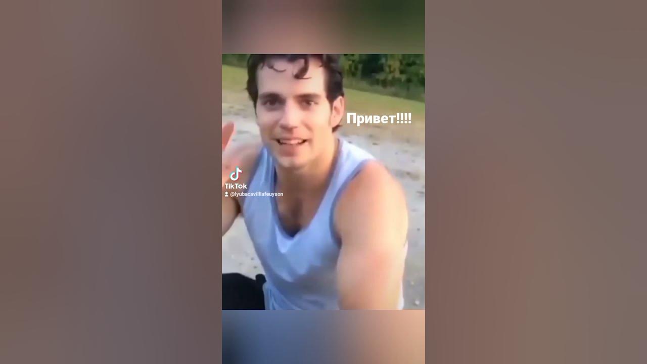Ричард Кавилл пловец