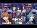 All Shrine Dates - Persona 3 Reload