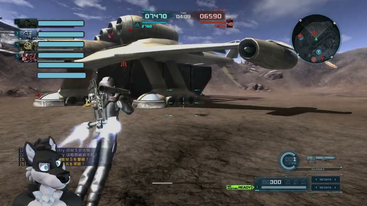 バトオペ2】JUN吉がSに戻りたい！ワンマッチ動画 DAY106 - YouTube