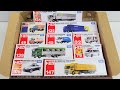 段ボール箱に整列された『トミカ』を見ます☆パトカー救急車 建設車両 Let's take a look at the "Tomica Box" Arranged in a cardboard box