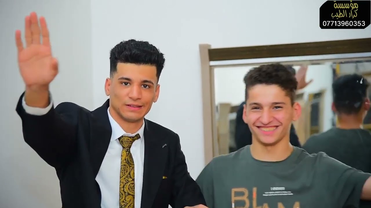 حفل زفاف سجاد العكيلي بحضور موسسه كرار الطيب 07713960353