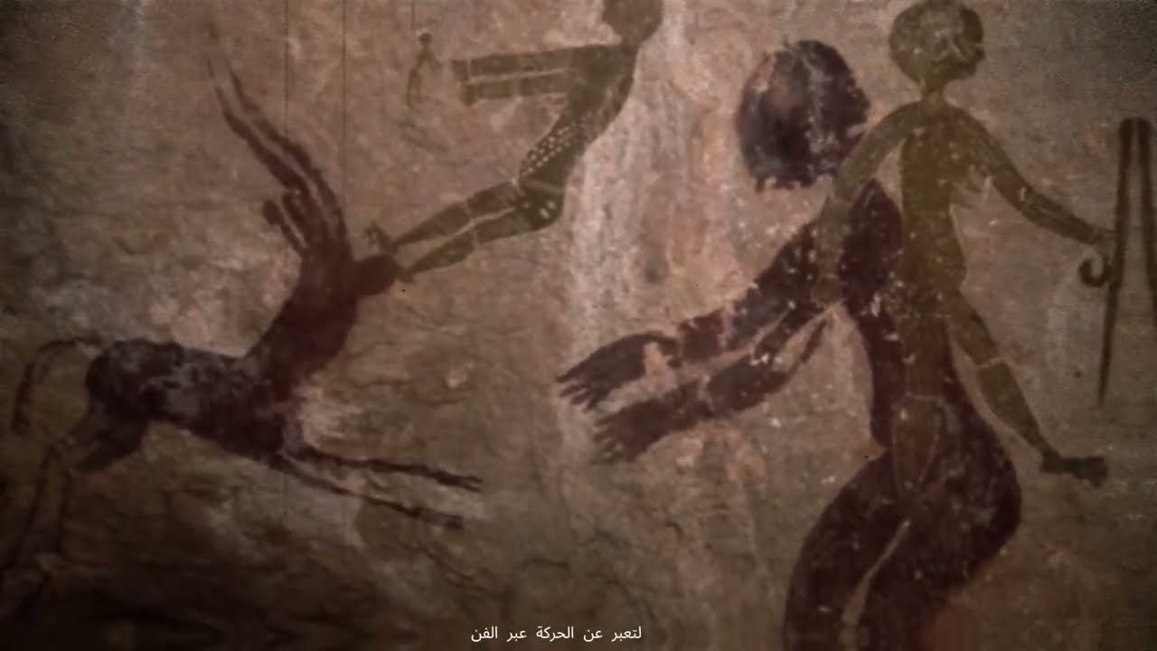 تعرف على أهم مواقع الفن الصخري في العالم