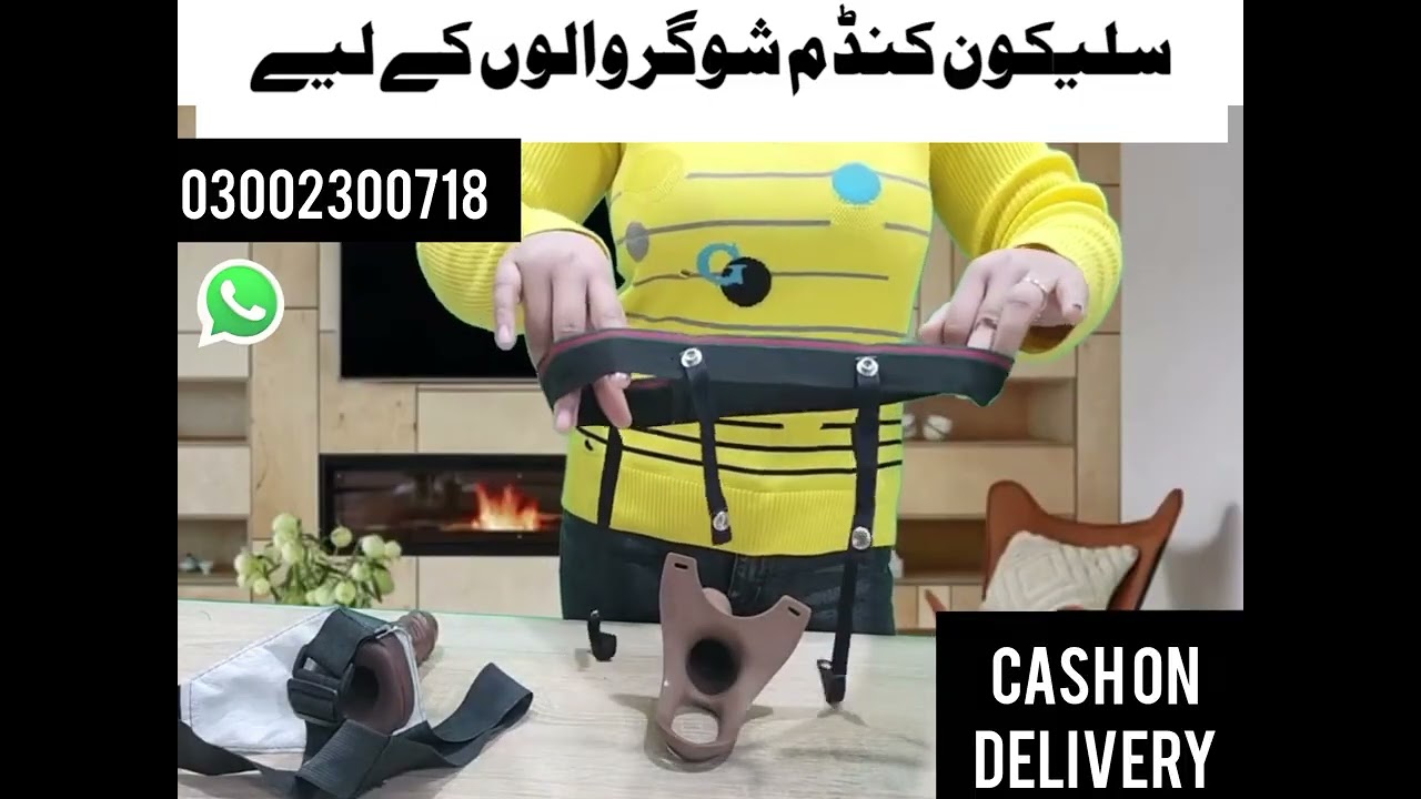 Silicone Condoms Pakistan Review Uboxing Full Video - Dragon Condom