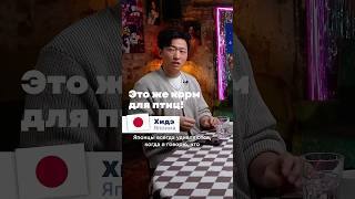 «Мне жалко русских, как вы ЭТО едите?» – реакция иностранцев на ГРЕЧКУ 😂