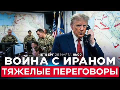 Youtube видео