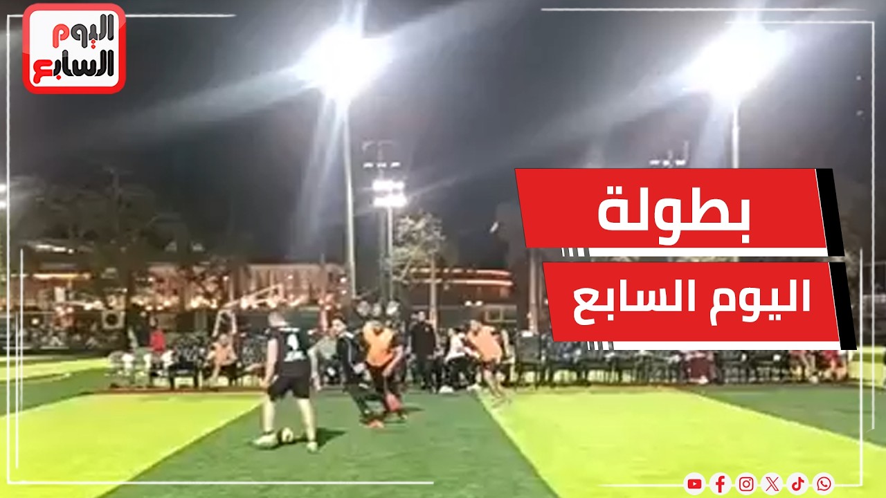 ������ ������.. ������ ��� ��� ������� ������ ����� ������ ��������
 - نشر قبل 9 دقيقة