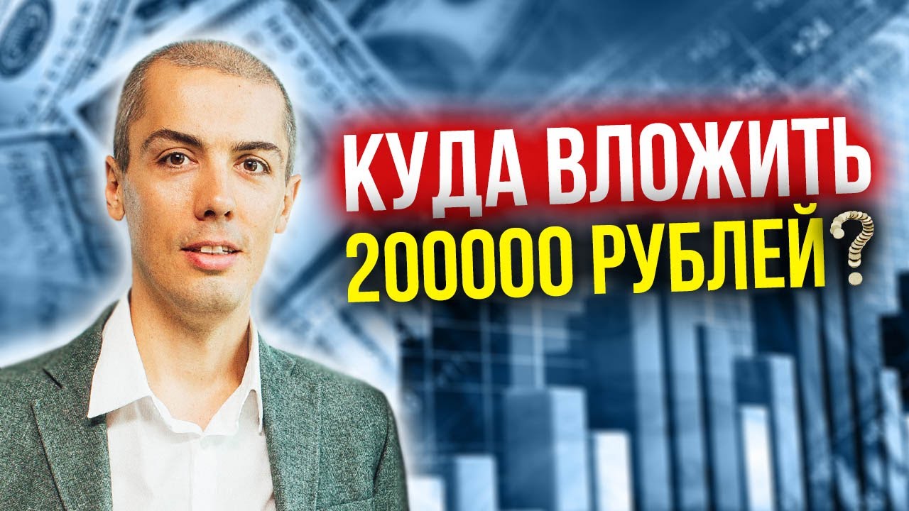 Приора за 200 тысяч