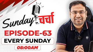 Episode 63  Sunday Charcha | Umar Tazkeer