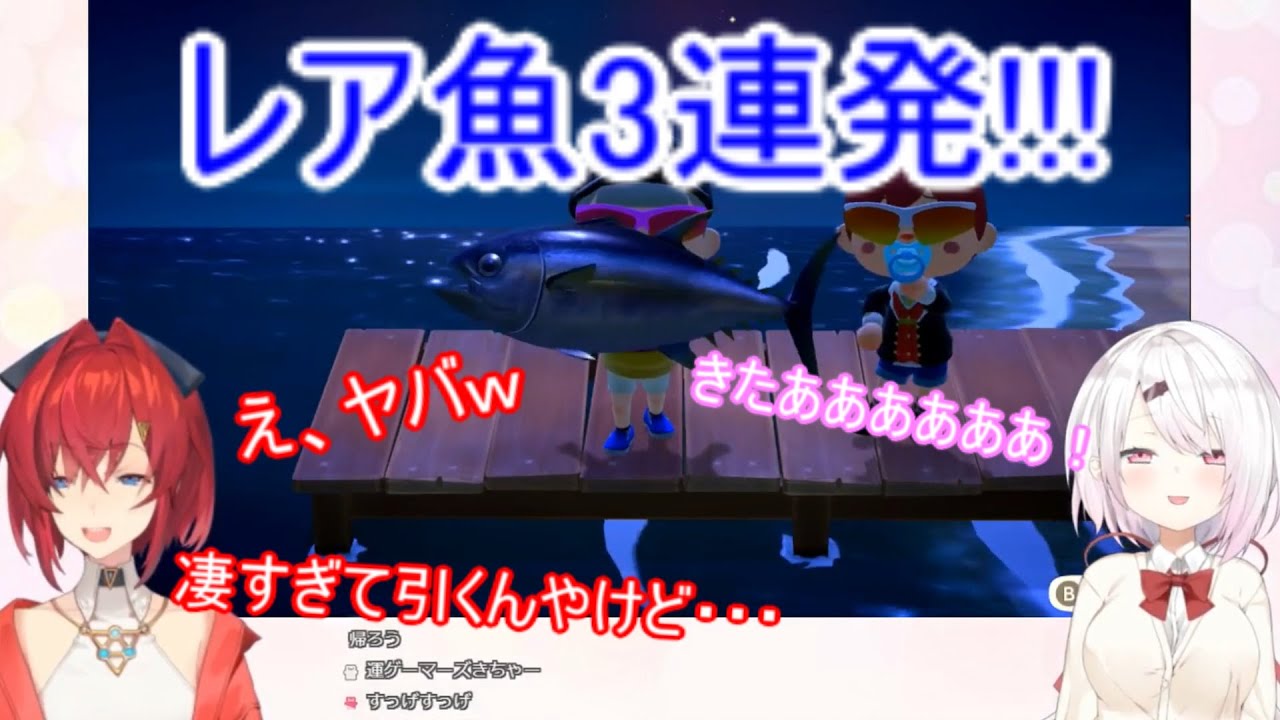 【にじさんじ切り抜き/vtuber】アンジュが引くほどの運ゲーマーぶりを発揮する椎名唯華