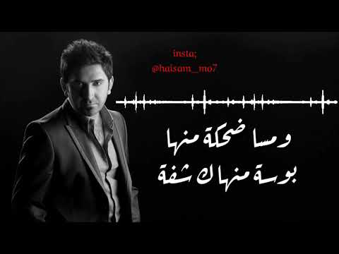 صبيتو كاس العرق سامر كابرو 