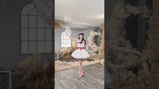 #shorts  中村舞が「花は誰のもの？」をバレエで踊ってみた