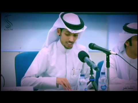 فيصل السور البعيد يحس