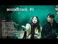 soundtrack 1 ost  playlist  drama korea  kdrama