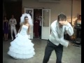 wedding dance.avi