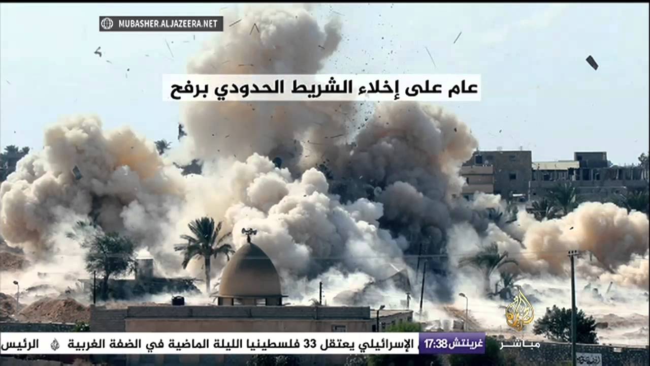 عام على إخلاء الشريط الحدودي برفح