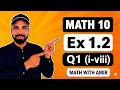 Class 10 Math | Unit 1 Complex Numbers | Exercise 1.2 Q1 (i to viii) | New Book 2026