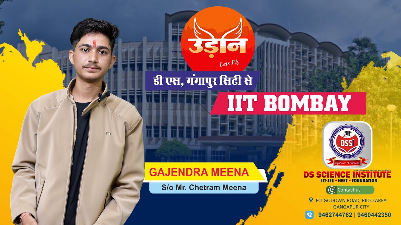 Turning Dreams into Reality | DS Science Institute