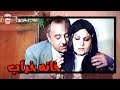 فیلم کامل ایرانی خانه خراب بدون سانسور