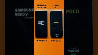 Samsung S20 5 Ultra vs Poco F7 speed test