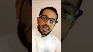 موقع حراج قد يذهب بك لسجن | بعض الخدع على موقع حراح screenshot 3