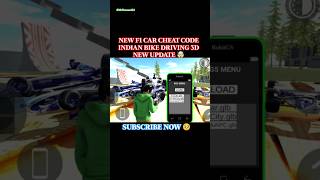 NEW F1 car cheat code indian bike 🤯😲#indianbikesdriving3dnewtodayupdate #trending #gaming #shorts