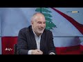 تسريب جزيرة فساد الوطني الحر- شباط شهر فضح ملفات باسيل- قمار وتزوير شهادات- الموارنة أمام كارثة!