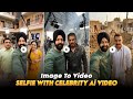 INSTAGRAM TRENDING CELEBRITY SELFIE VIDEO EDITING | VIRAL CELEBRITY SELFIE VIDEO EDITING | AI VIDEO